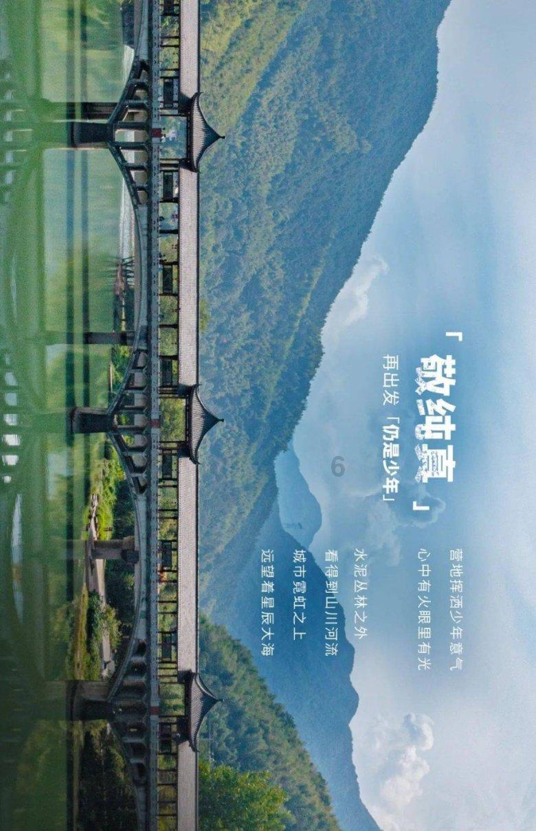 《香菱学诗》概括怎么写？游戏画面