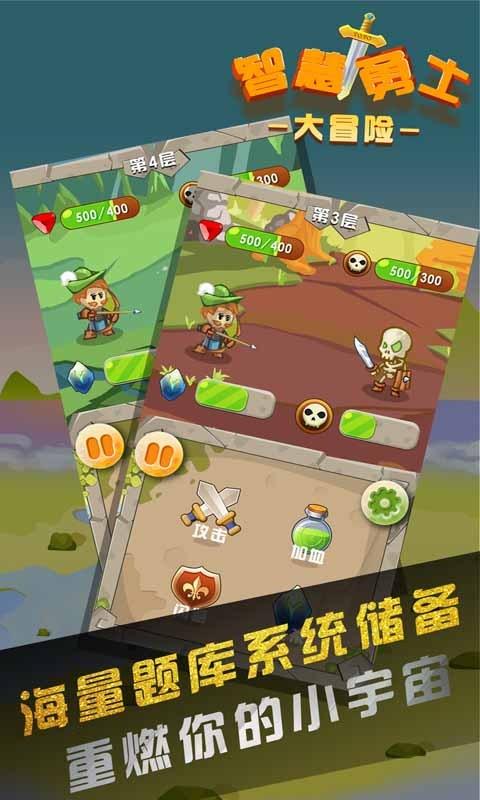“八个注意事项”，既然能完全避免特发性震颤帕金森的发生？