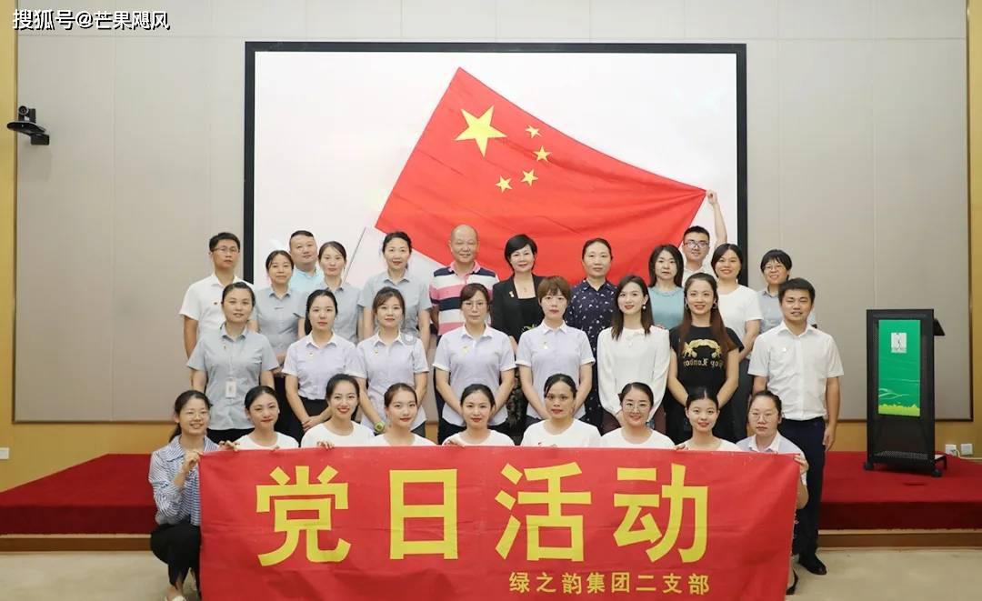 泰拉瑞亚